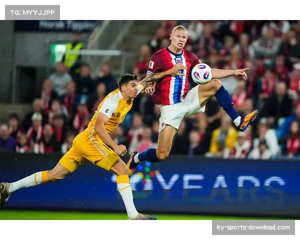 世预赛挪威四比一战胜爱沙尼亚，领跑小组积分榜